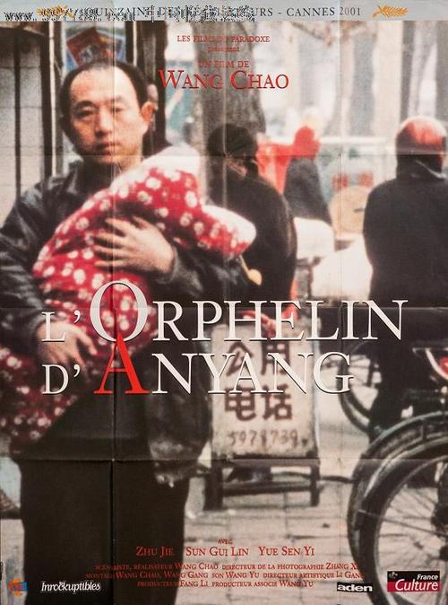 营业执照多少钱一张